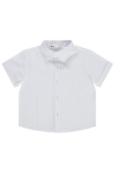 Civil Boys Βασικό κοντομάνικο πουκάμισο για 2-5 ετών - Λευκό