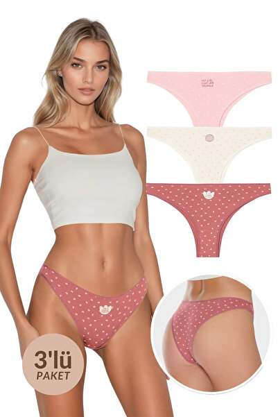 Alıç Γυναικείο σετ εσώρουχων Berrak με 3 βραζιλιάνικα σλιπ, 95% βαμβάκι, εύκα...