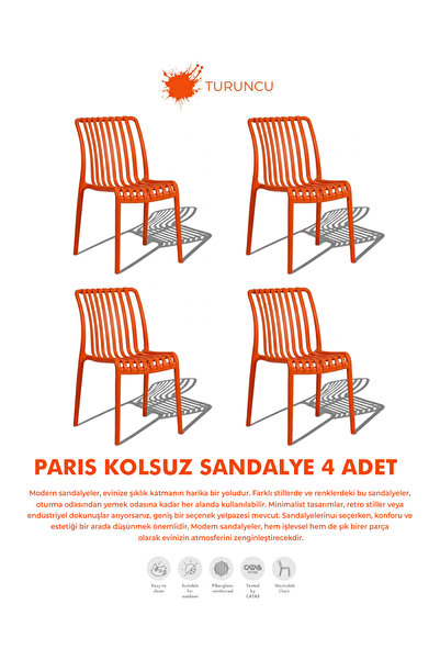 Daim Plastik PARİS | 4 ADET KOLSUZ LUX CAFE & RESTAURANT SANDALYESİ