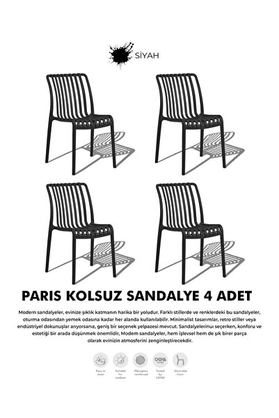Daim Plastik PARİS | 4 ADET KOLSUZ LUX CAFE & RESTAURANT SANDALYESİ