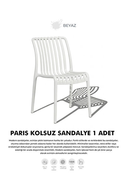 Daim Plastik PARİS | 1 ADET KOLSUZ LUX CAFE & RESTAURANT SANDALYESİ