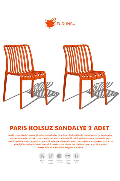 Daim Plastik PARİS | 2 ADET KOLSUZ LUX CAFE & RESTAURANT SANDALYESİ