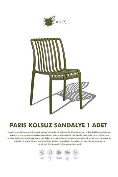 Daim Plastik PARİS | 1 ADET KOLSUZ LUX CAFE & RESTAURANT SANDALYESİ