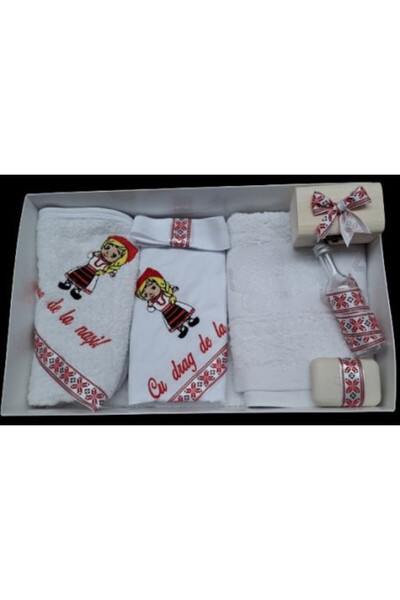 HUGBEBE Set trusou de botez cu broderie tradițională, 7 piese