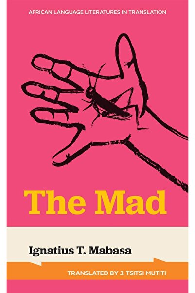 University of Georgia Press Τρελός (Αφρικανικές Γλωσσικές Λογοτεχνίες σε Μετά...