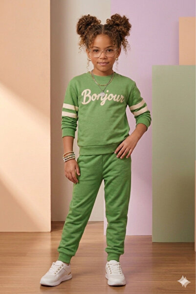 Ferry Lusso Seasonal Children's Bottom and Top Set