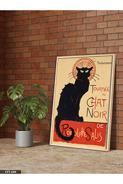 Evinemoda Εικόνα με ξύλινο κορνίζα μονοκόμματο έργο τέχνης με μαύρη γάτα