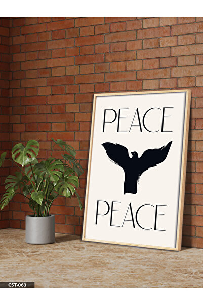 Evinemoda Εικόνα Ενιαίου Τεμαχίου Ειρήνης και Ελευθερίας με ξύλινο πλαίσιο