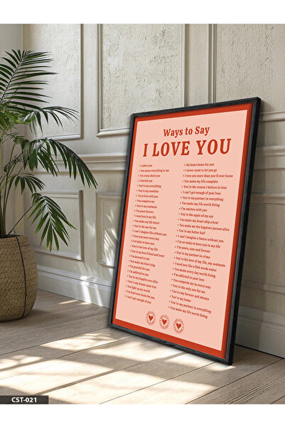 Evinemoda Αφίσα I Love You Μονοκόμματος πίνακας με μαύρο ξύλινο πλαίσιο