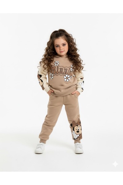 Ferry Lusso Seasonal Children's Bottom and Top Set