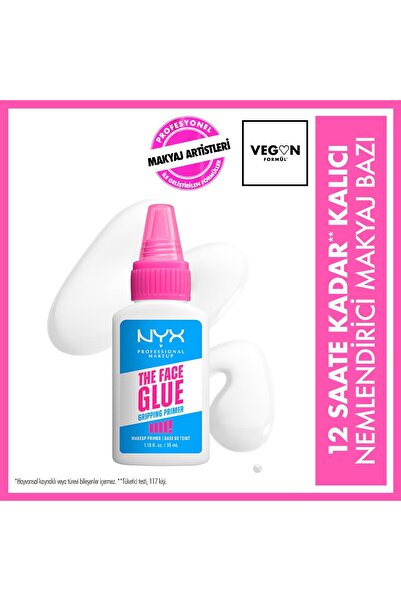 NYX كريم أساس احترافي للمكياج
