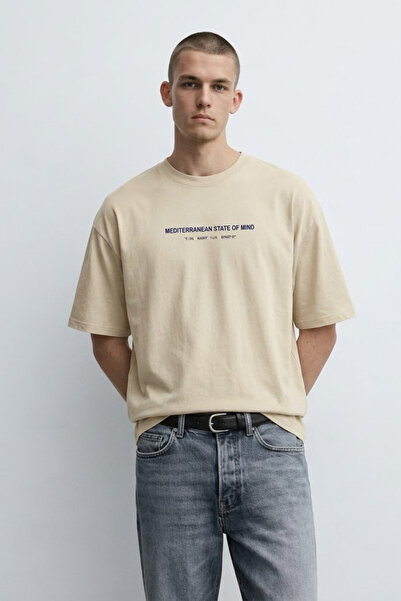 MATERIAL Ανδρικό μπλουζάκι με στάμπα Mind Text σε μπεζ χρώμα