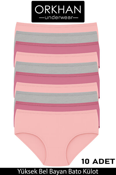 ORKHAN Γυναικεία εσώρουχα, Ψηλόμεση εσώρουχα, Γυναικεία βαμβακερά, Καθημερινά...