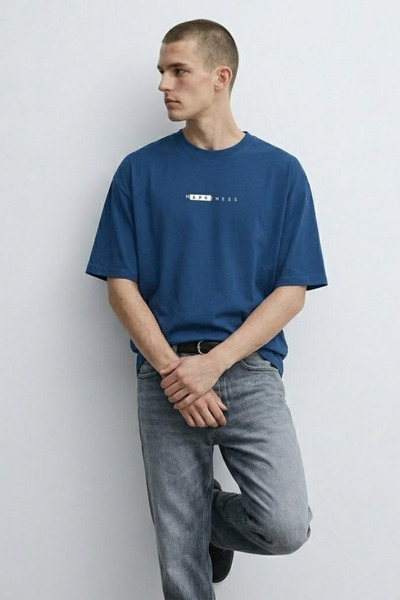 MATERIAL Ανδρικό μπλουζάκι με στάμπα, με λαιμόκοψη ποδηλάτου, σε μεγάλο μέγεθ...