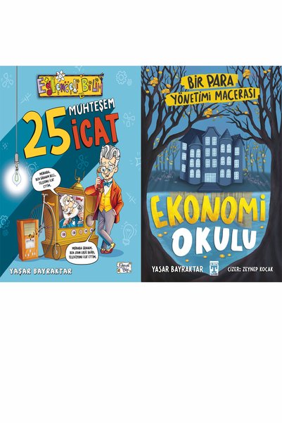 Eğlenceli Bilgi 25 مدرسة العبقريين والمفكرين الاقتصاديةين ( Yaşar Bayraktar )