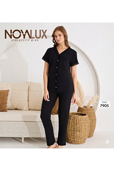 Freshness Noyalux 7905 Γυναικείο σετ πιτζάμες με κουμπιά μπροστά