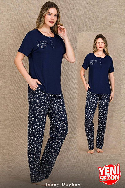 Jenny Daphne Γυναικείο σετ πιτζάμες από βισκόζη, άνετη εφαρμογή, με κουμπιά, ...