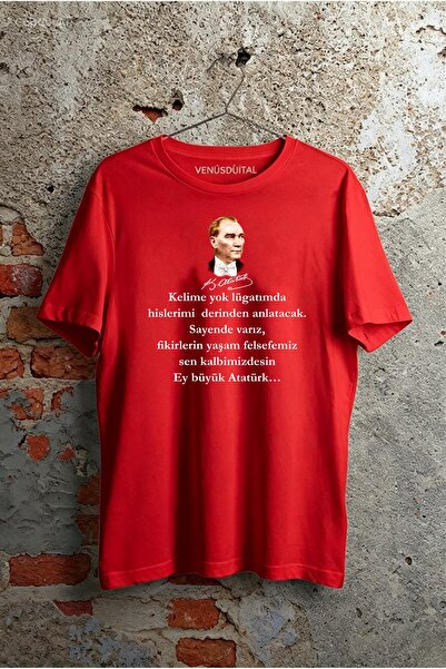 venüsdijital Ey Büyük Atatürk October 29 April 23 November 10 Atatürk Printed...