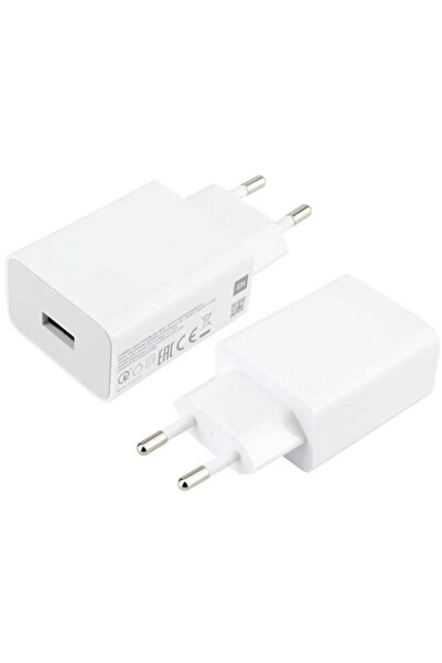 Xiaomi Adaptor de alimentare de 22.5W (Tip-A) UE