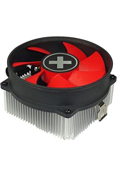 Xilence Cooler CPU Performance C A250 PWM (XC035)