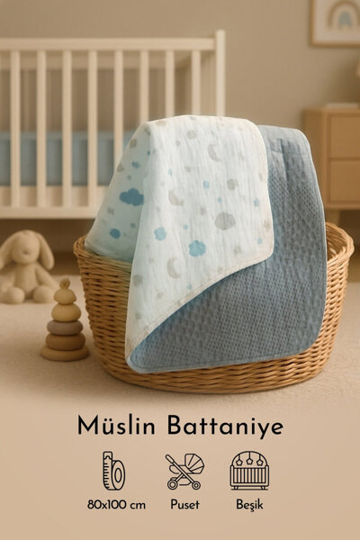Bimotif Çift Taraflı Erkek Bebek Battaniyesi, 80x100 cm, Müslin Organik Bebek...