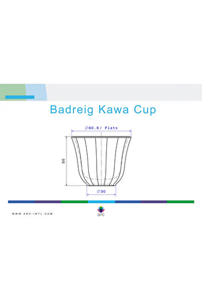 badreig فنجان قهوة عربي بادريق 6 حبة