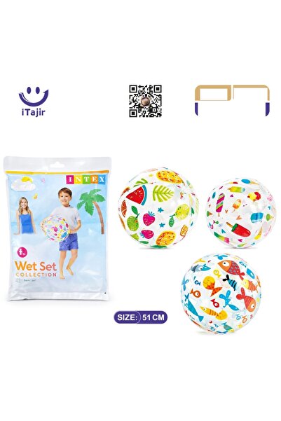 Trendbaby كرات هوائية للبحر قابلة للنفخ Trend Baby & Trend Kids