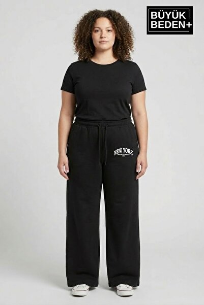 Superlife Γυναικείο παντελόνι φόρμας μεγάλου μεγέθους με φαρδιά μπατζάκια και...