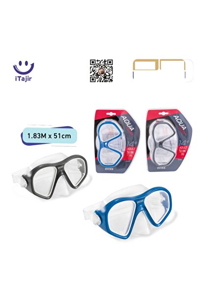 Trendbaby نظارات سباحة عازلة للماء Trend Baby & Trend Kids