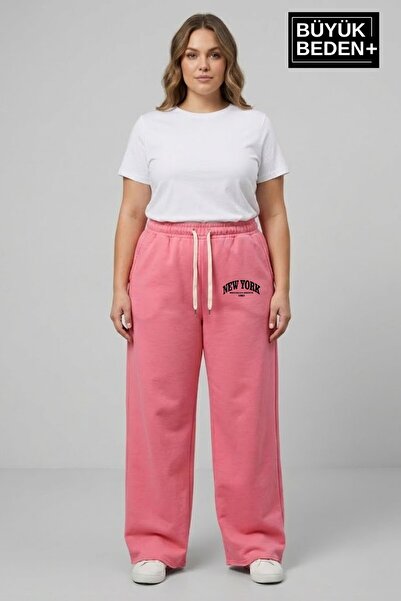 Superlife Γυναικείο παντελόνι φόρμας μεγάλου μεγέθους με φαρδιά μπατζάκια και...