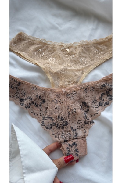 YOYYO Σετ 2 βραζιλιάνικων εσώρουχων με δαντέλα - Κομψό πακέτο εσωρούχων