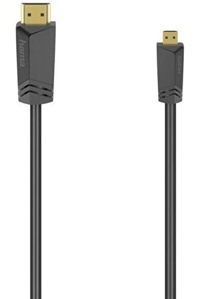 Hama HDMI 2.0B 4K Cable 1.5m Black