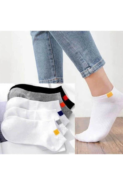 UZN SOCKS Σετ 5 Unisex Βαμβακερές Κάλτσες Μποτάκια για Καθημερινά Αθλήματα