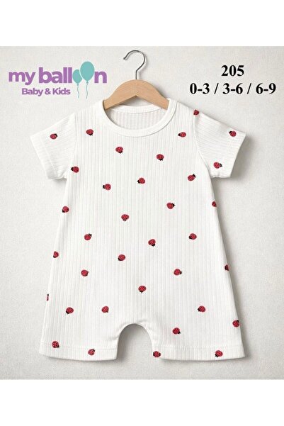 My Balloon Baby & Kids %100 Pamuk Barbatöz Tulum