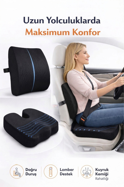 KIRLENT EV Σετ ορθοπεδικού μαξιλαριού στήριξης μέσης και μαξιλαριού καθίσματο...