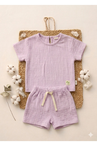 elibaby Unisex 100% Cotton Muslin Oversize Baby Kids Set
