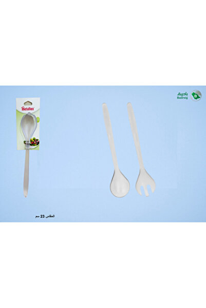 badreig 23 cm 2 pcs metaltex transparent salad spoon set