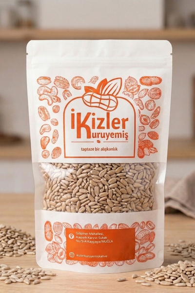 Çiğ Ayçekirdeği İçi 750 Gr Doğal Kabuksuz Taze Katkısız Kuruyemiş