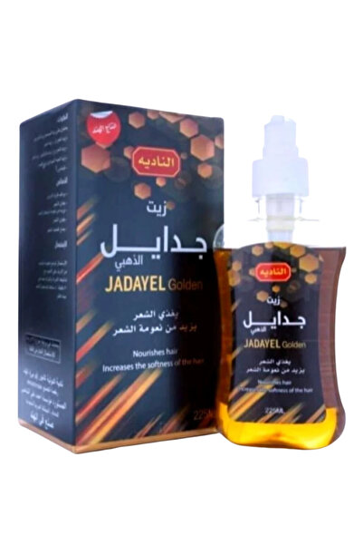 Tresemme النادية زيت جدايل الذهبي لترطيب وتغذية وتقوية الشعر ومقاومة التساقط ...
