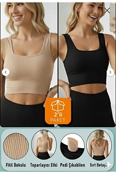 Nice Clothes ΓΥΝΑΙΚΕΙΟ ΑΘΛΗΤΙΚΟ ΣΟΥΤΙΕΝ ΜΕ ΧΟΝΤΡΕΣ ΤΙΡΑΝΤΕΣ, ΚΟΝΤΟ, ΜΕ ΕΝΙΣΧΥ...