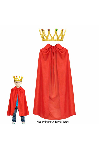 My Reality Fashion Σετ παιδικής στολής με μανδύα βασιλιά και στέμμα βασιλιά