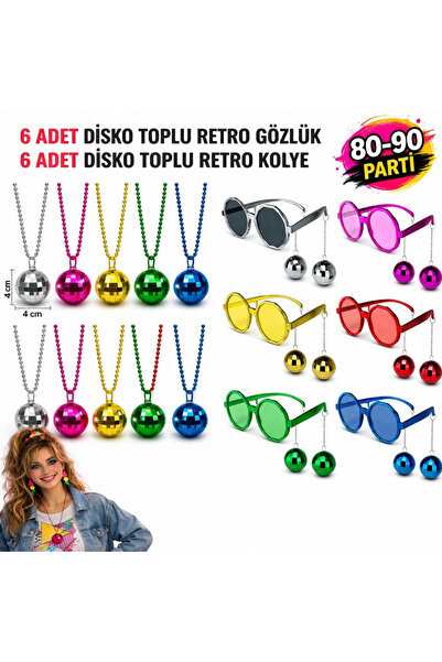 My Reality Fashion 12 Τεμάχια 80-90 Ρετρό Σετ Πάρτι Ντίσκο Μαζικά Γυαλιά και ...