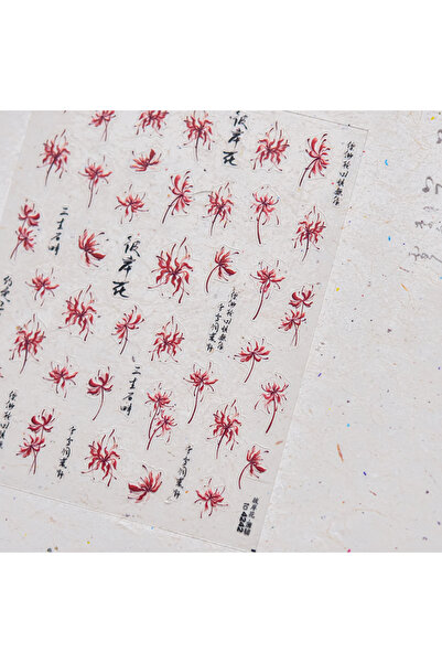 Choice 1pcs Thin and Tough Nail Stickers Trendy Red Spider Lily Nail Art Stic...