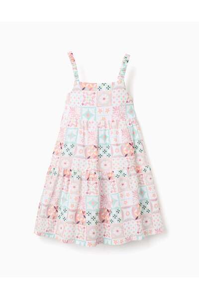 Ziddy SS Dress Aop بلاط، أبيض