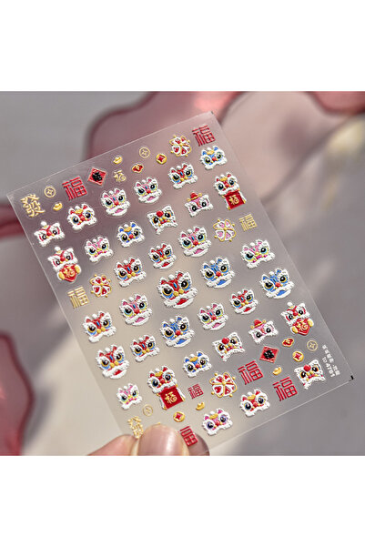 choice2 ملصقات أظافر للسنة الصينية الجديدة 2025، تصميم ثلاثي الأبعاد لرأس أسد...