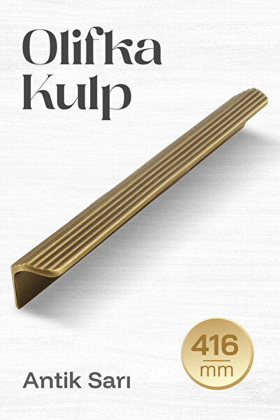 Badem10 Olifka Ριγέ Αντικέ Κίτρινη Λαβή Συρταριού 416 mm Μοντέρνα Πολυτελή Έπ...