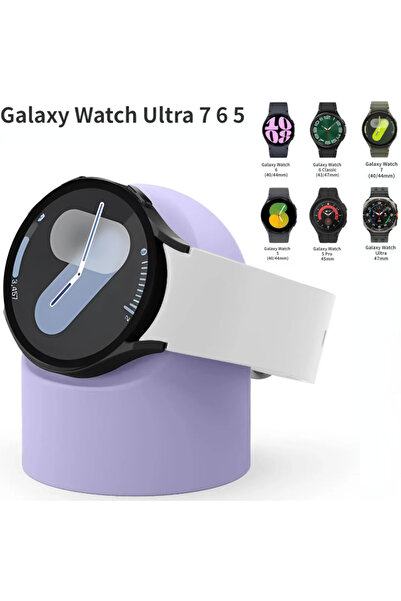Choice4 Purple Silicone Charging Seat For Watch 8/7/6/5 40/44mm Ultra 47mm Ch...