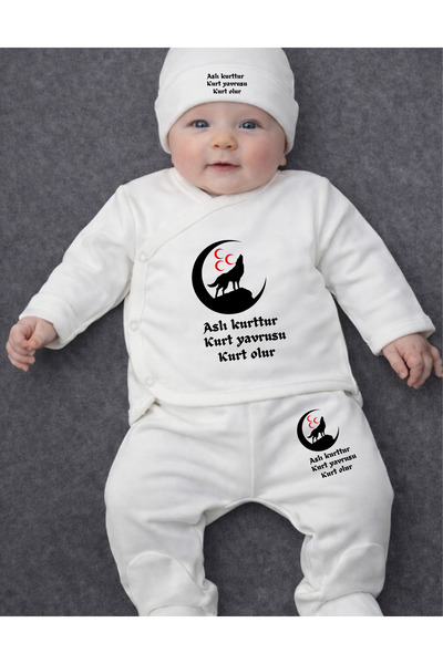 lupi Yavru Kurt Temalı Bebek Alt Üst Takım