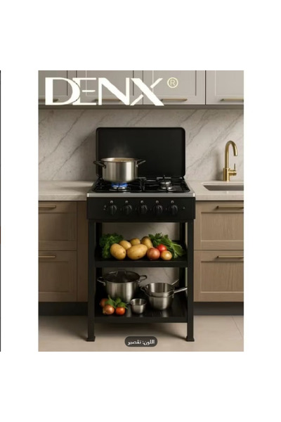 alharbi22est 4 Burner Gas Cooker Wtih Two Steamer