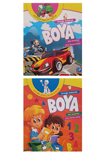 Parıltı Yayınları Look at the Example Paint 2 Books